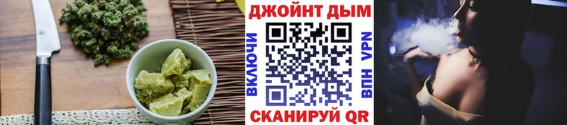 купить   Кашин  Еда ТГК марихуана 