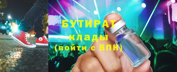 СК Снежногорск