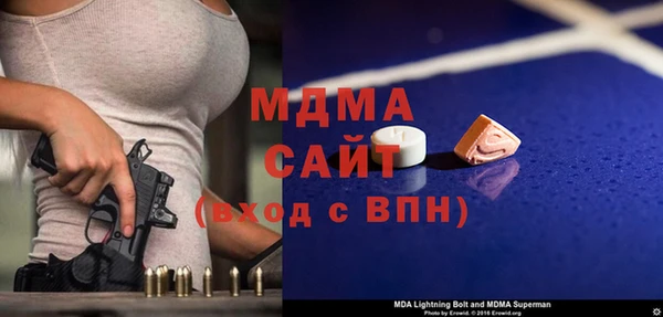 Альфа ПВП Алексеевка