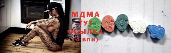 марихуана Алзамай