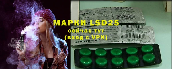 марихуана Алзамай
