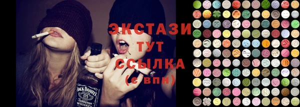 марихуана Алзамай