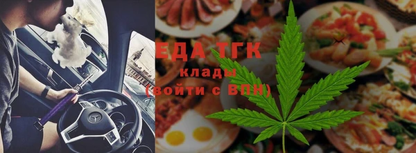 марихуана Алзамай