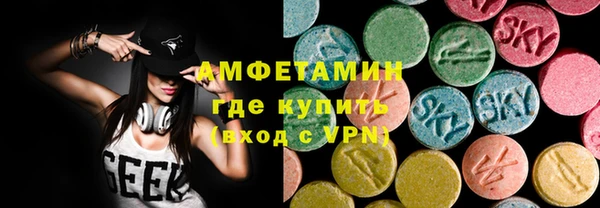 марихуана Алзамай