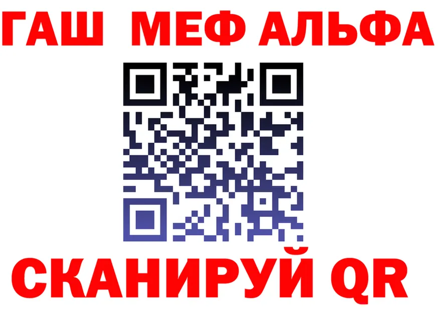 МЕТАДОН VHQ сайт маркетплейс OMG Кашин