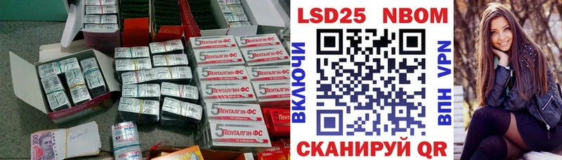 как найти закладки  Кашин  Лсд 25 экстази кислота 