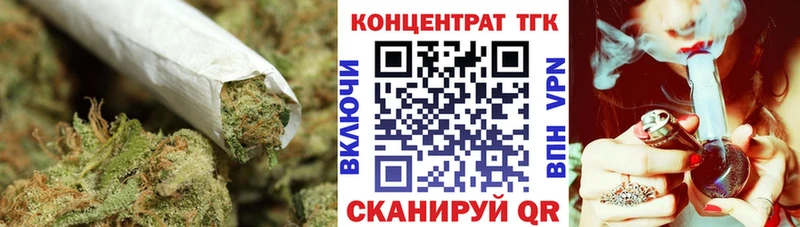 Дистиллят ТГК гашишное масло  Кашин 