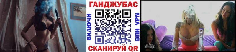 Шишки марихуана Bruce Banner  omg ССЫЛКА  Кашин 